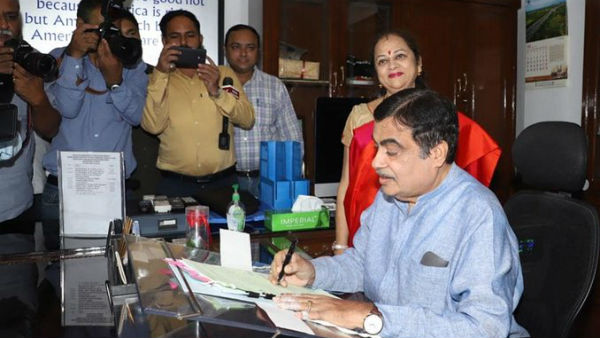 అయిదు ఆప్ష‌న్ల‌లో ఏదో ఒక‌టి..