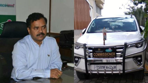 జీహెచ్‌ఎంసీ కమీషనర్ వాహనం సంగతేంటీ...?
