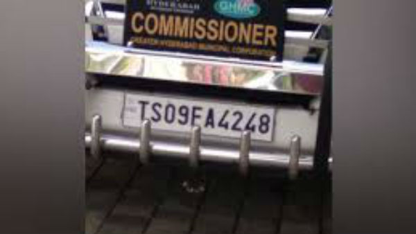  పెండింగ్ చాలన్లపై పోలీసులకు షాక్ ఇచ్చిన నగర యువకుడు..!