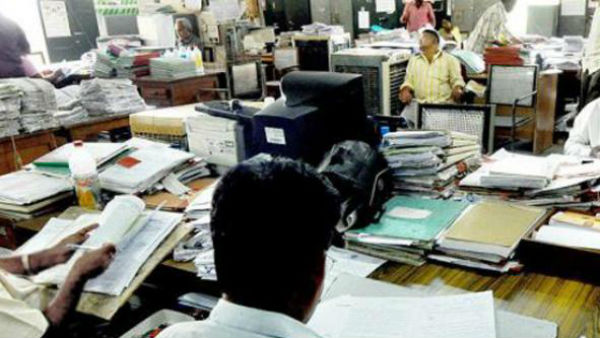 పేరుకే ఉద్యోగం.. కడుపు నిండని వైనం