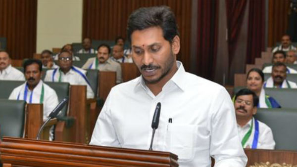 ఫిరాయింపులపై అలుపెరగని పోరాటం చేసిన జగన్..! ఆ బాధ ఎవరికి వద్దంటున్న యువ సీఎం..!! 