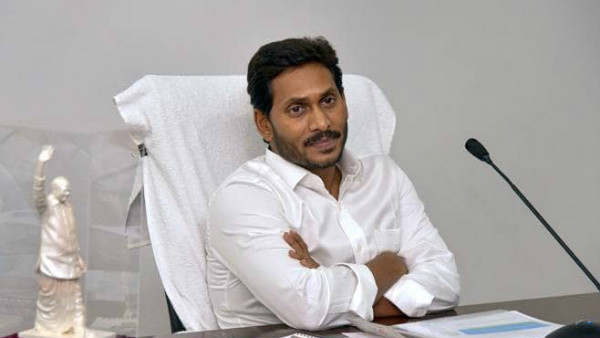 పోలవరం ప్రతిష్టాత్మకం..! పారదర్శకంగా పని చేయాలన్న ఏపి సీఎం..!! పోలవరం ప్రతిష్టాత్మకం..! పారదర్శకంగా పని చేయాలన్న ఏపి సీఎం..!!