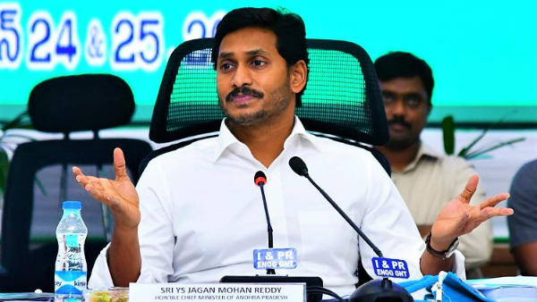 టీడీపీ హయాంలో మంత్రుల దగ్గర పని చేసిన సిబ్బందికి చెక్ పెట్టిన జగన్ 