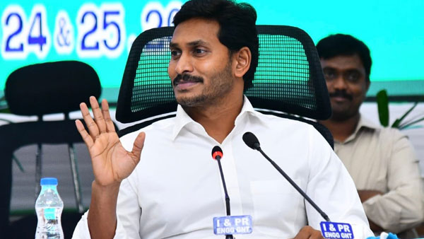 ప్రజా సమస్యల పరిష్కారమే లక్ష్యం..! ఆగస్టులో నిర్వహాస్తామన్న నేతలు..!!