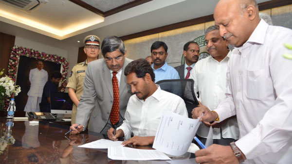 ఉద్యోగుల‌కు 27 శాతం మ‌ధ్యంత‌ర భృతి..