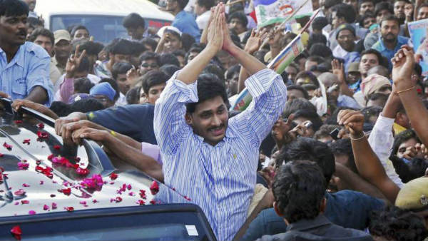 జగన్ 25 ఏళ్ల వయసులో..కడపలో.. జగన్ 25 ఏళ్ల వయసులో..కడపలో..