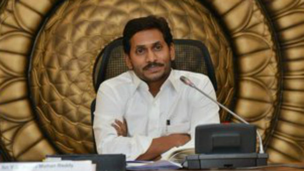 సీపీఎస్..ఆర్టీసీ విలీనం కోసం క‌మిటీలు