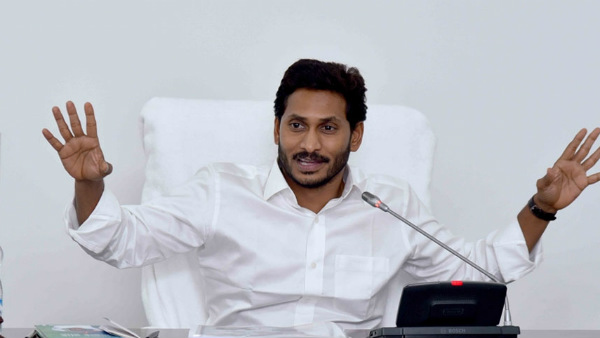 జగన్ సలహాలు