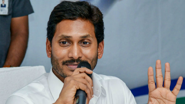  ప్రజా వేదికలో జగన్ మొదటి సమీక్ష..! ఇదే ఆఖరిది కూడా..!!