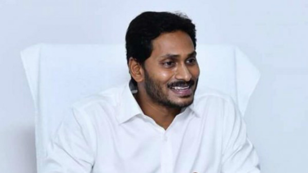 అదీ జ‌గ‌న్ ధైర్యం...మంత్రులు షాక్