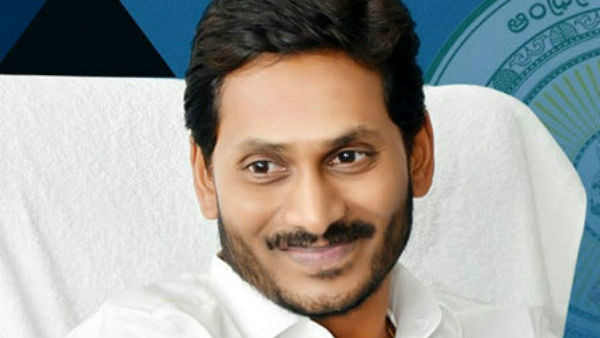 ఎవ‌రినీ వ‌దులుకోను..జ‌గ‌న్ భావోద్వేగం..