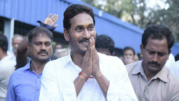  కాళేశ్వరానికి వ్యతిరేకంగా గతంలో జగన్ జలదీక్ష..! ప్రారంభోత్సవానికి హాజరౌతారా..!!