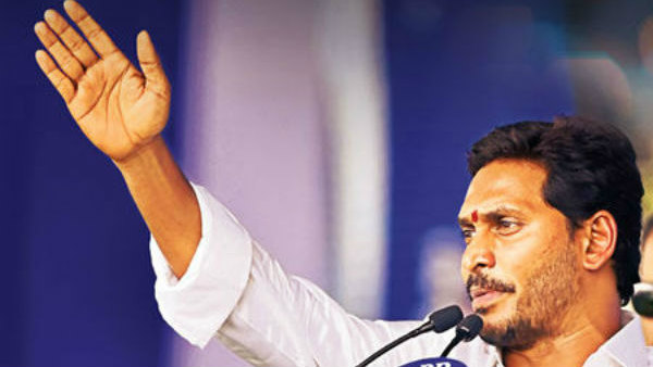 ఎవ‌రినీ వ‌దులుకోను..జ‌గ‌న్ భావోద్వేగం..