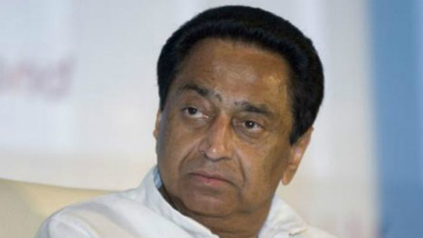 పార్టీ అధ్యక్షుడిగా కమల్‌నాథ్ రాజీనామా