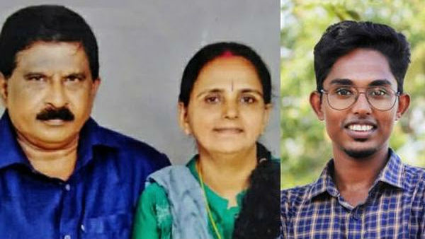  హ్యాపీ మ్యారేజ్ డే 'మా‘...