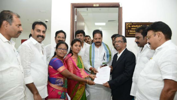 ఉప స‌భాప‌తిగా ర‌ఘుప‌తి..