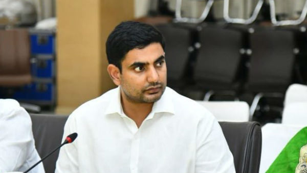  లోకేశ్‌కు కీల‌క ప‌ద‌వి ఇచ్చే యోచ‌న‌...