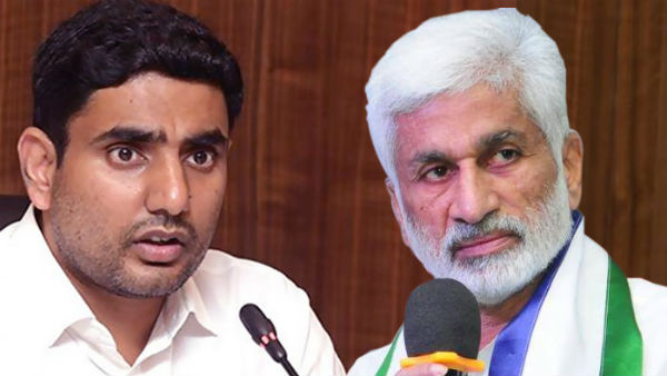 నిజాయితీకే సిగ్గుచేటు అనే విధంగా..