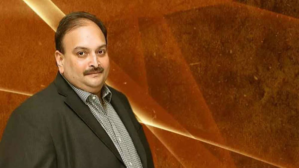  మెహుల్‌ హెల్త్ రిపోర్టు తమముందు ఉంచాలన్న కోర్టు