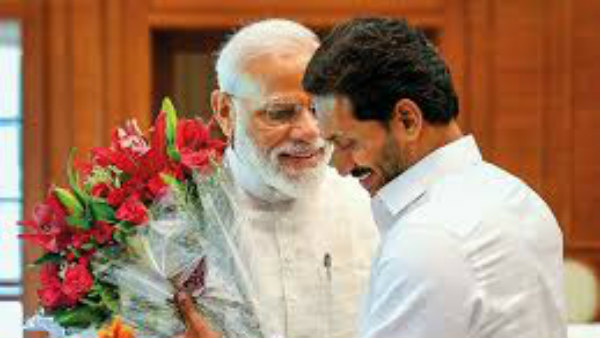 మోడీ ధీమా ..