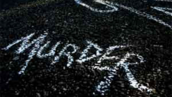 రెండు నెలల క్రితం అదృశ్యం