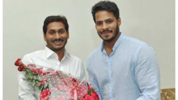 సీఎం జగన్ తో భేటీ