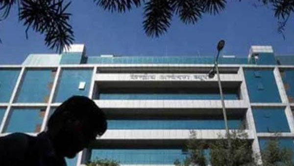 నిర్బంధ పదవీ విరమణ