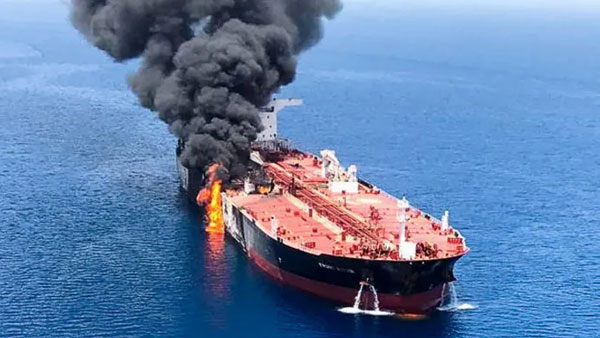 జపాన్, ఇరాక్ నేతల భేటీకి ముందు దాడి