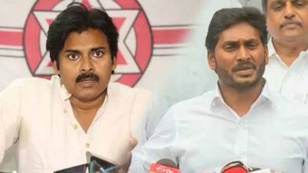 సీఎం జ‌గ‌న్‌పైన ప‌వ‌న్ ఇలా...