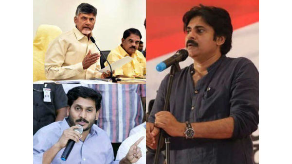  ఏపీలో జగన్ కు , పవన్ కు శాశ్వత నివాసం .. చంద్రబాబుకే లేదని పెద్ద చర్చ 