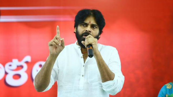 కొత్త ప్రభుత్వానికి ఏడాది సమయం..! తర్వాత ప్రశ్రించి తీరుతామన్న జనసేనాని..!!