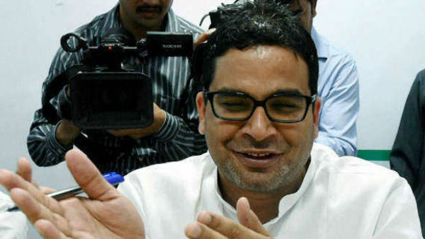 ప్రశాంత్ కిషోర్‌తో టచ్‌లోకి చంద్రబాబు..?