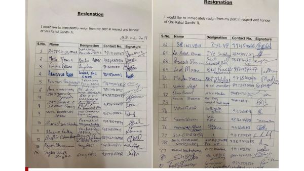 resignation letter resignation letter