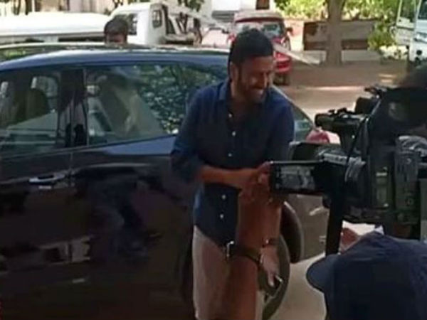 విచారణ ..