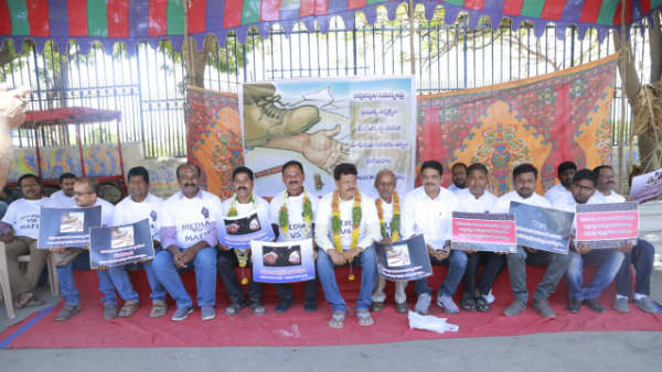 మరో బెంగాల్‌లా...