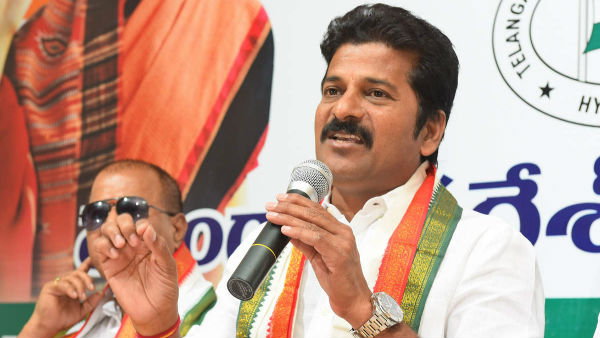  అనవసరం అంటున్న కాంగ్రెస్..! అడ్డుకుంటామంటున్న రేవంత్ రెడ్డి..!!