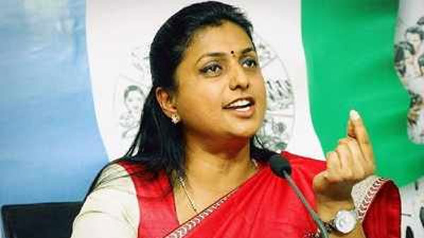 నిరుత్సాహ పరిచిన జగన్..! అయోమయంలో రోజా..!!