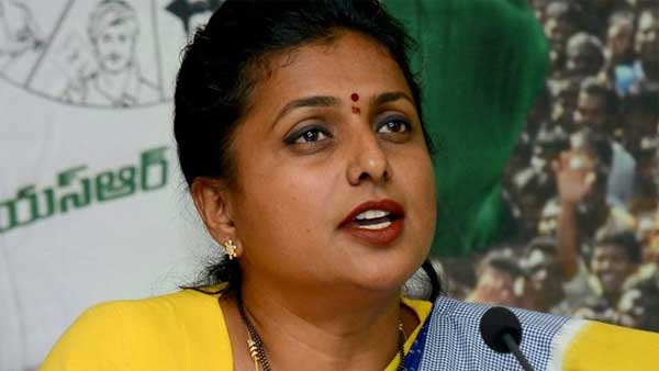 క‌ర‌ణంకు రోజా పంచ్‌...