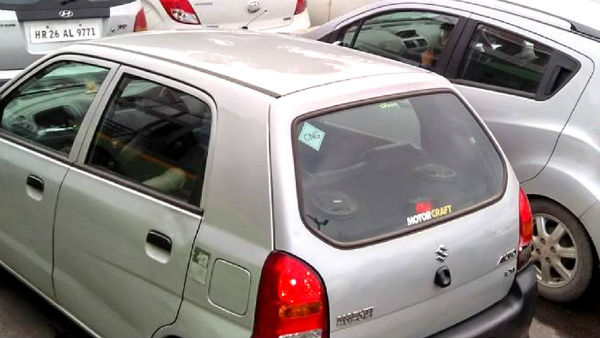 కేవలం లక్ష 7వేలకే 9999 నెంబరా?