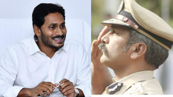 సీఎం జగన్కు ధన్యవాదాలు తెలిపిన పోలీసులు సీఎం జగన్కు ధన్యవాదాలు తెలిపిన పోలీసులు