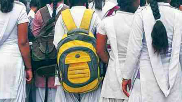 రీ ఓపెన్ ..