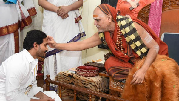 విమర్శల వెల్లువ ....