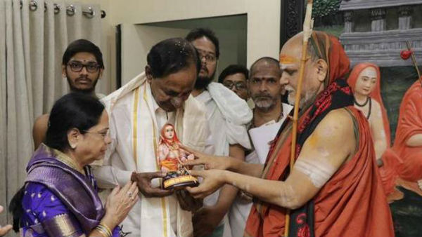 తెలంగాణలో కూడా ..?