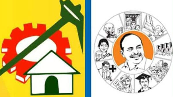 టీడీపీ సానుభూతిపరులు ప్రార్ధనా మందిరానికి వెళ్ళకుండా గోడ కట్టిన వైసీపీ కార్యకర్తలు 