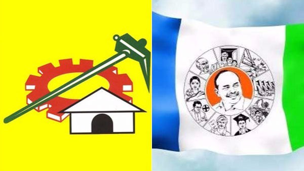 ప్రజావేదకపై టీడిపి పట్టు..! ససేమిరా అంటున్న వైసీపి..!!