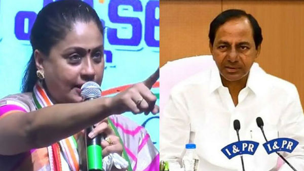 టీడీపీ తాజా పరిస్థితి టీఆర్ఎస్ కు భవిష్యత్ సంకేతం అన్న విజయశాంతి 