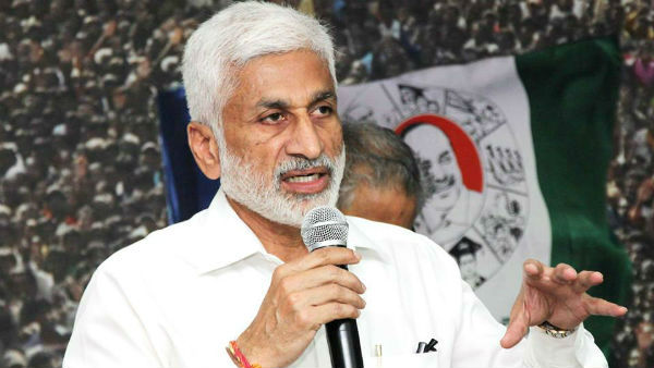  పాలకుడికీ మానిప్యులేటర్ కు తేడా ఉందని పేర్కొన్న విజయసాయి 