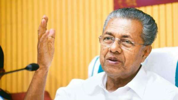  లోక్‌సభ ఫలితాల తర్వాత యూ టర్న్