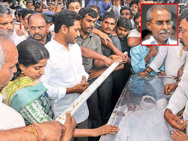 టీడీపీ హయాంలో వేసిన సిట్ విచారణపై అసంత్రిప్తి వ్యక్తం చేస్తున్న సునీత