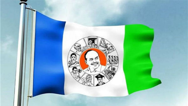  భూముల క్రయవిక్రయాల్లో లోపాలు..!నిగ్గు తేల్చే పనిలో అదికార పార్టీ నేతలు..!!